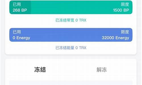 钱包转账btc手续费怎么这么高(btc 钱包)