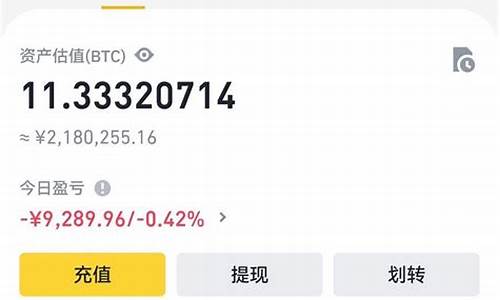 btc多前钱包(BTC硬件钱包)