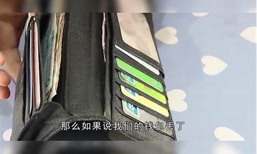 为什么钱包里面两个btc不一样(为什么btc价格各个平台不一样)