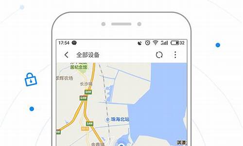 找回此手机下载的央行数字货币app(怎么下载央行数字货币)