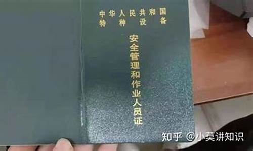 纺织业属于特种工吗(纺织属于特殊工种吗)