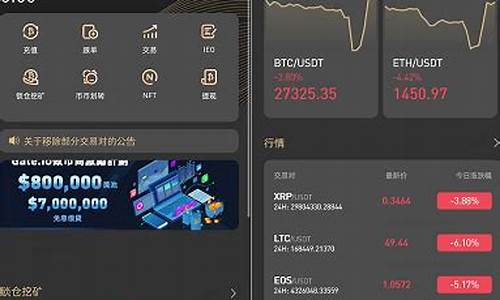 usdt虚拟币源码最新(usdt虚拟币下载)