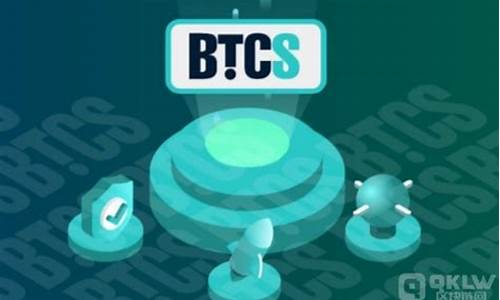 btcs钱包绑定(btcst钱包)