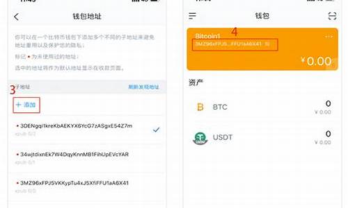 手机奈何下载btc钱包(btc38怎么下载)