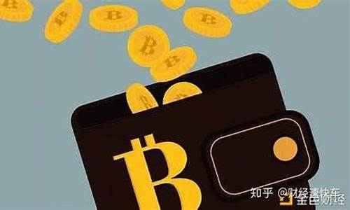 btc钱包排名(btccoin钱包)