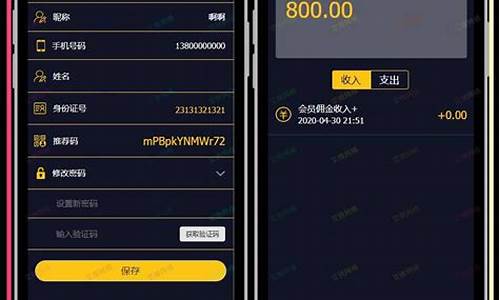 imtoken钱包还能不能存放eth(imtoken钱包可以存usdt吗)