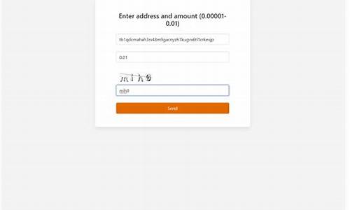 btc 测试钱包(btc钱包app)