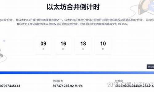 eth在钱包里怎么领取etc(eth钱包怎么注册)