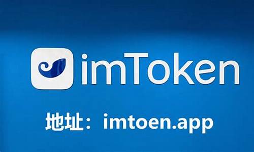 btc 冷钱包(imtoken btc冷钱包)