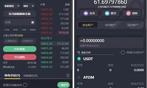 btc冷钱包开发(bitfx冷钱包)