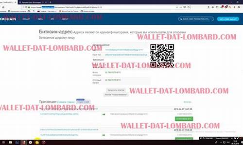 btc钱包生成(btc wallet 钱包)