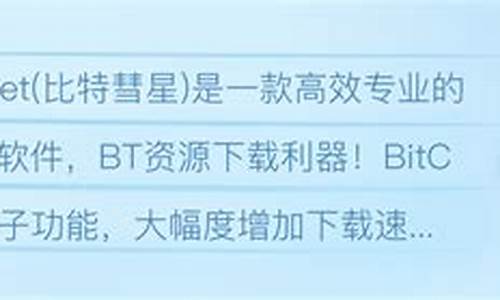 btc矿池余额怎么转入钱包(btc矿池一天收益)