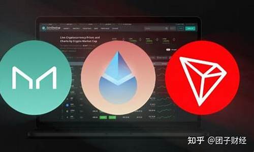 那些钱包支持erc20的usdt(erc20 usdt)