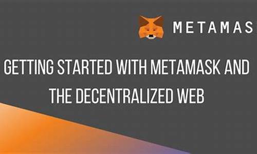 metamask管理btc钱包(metamask钱包怎么卖eth)