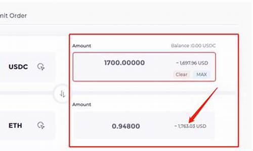 eth钱包支持visa(eth钱包官网下载)