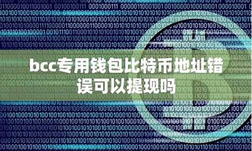 比特币可以不用钱包吗(比特币可以不用钱包吗)