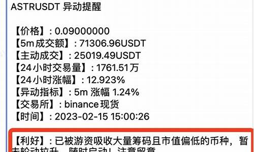 eth钱包地址在线申请(eth.钱包)