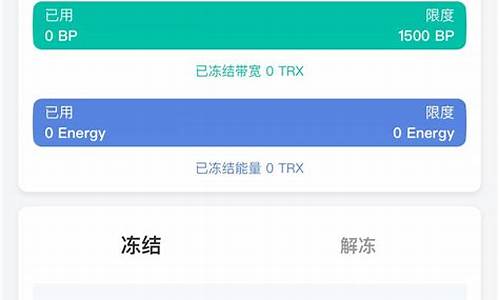 怎么样把usdt转到tp钱包(怎么把usdt转到btc)