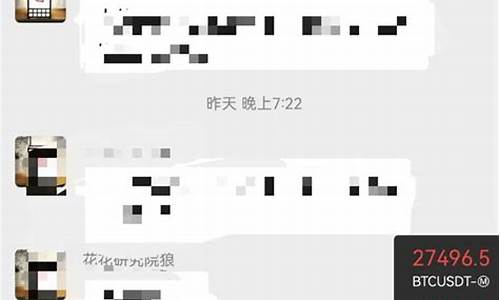 btc钱包地址下载(btc wallet 钱包)