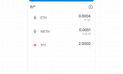 imtoken btc钱包(imtoken钱包 bsc)