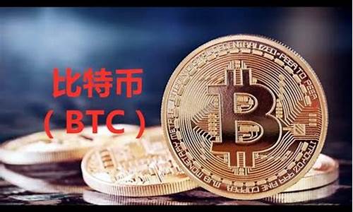 如何删除btc比特币钱包(如何删除btc比特币钱包)