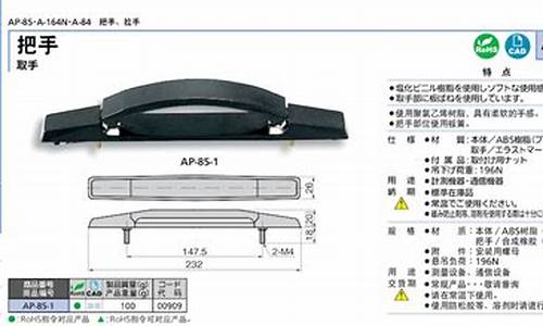 以太坊钱包手机app推荐(以太坊钱包官方下载指南)