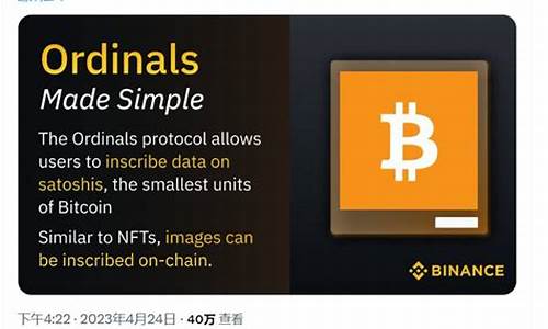 btc钱包哪种好(btc钱包最新下载网址)