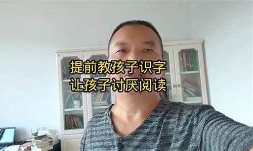 钢铁是什么做的怎么做的知识(钢铁是什么怎么炼成的)