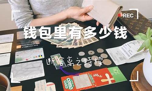 说我的钱包里有70多个比特币(手里有1000个比特币)