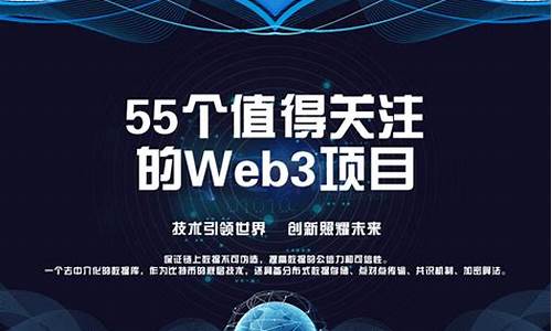 如何让web3钱包更安全