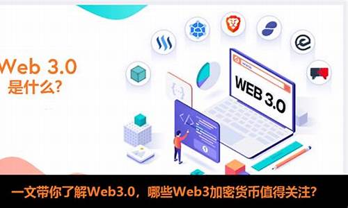 web3钱包开发(web钱包注册)