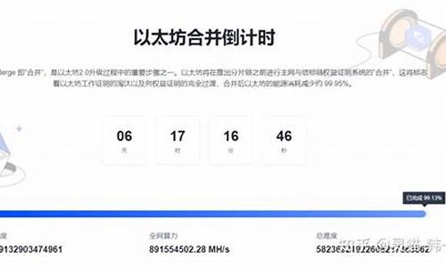 eth钱包里如何查看空投的币(eth钱包地址领空投)