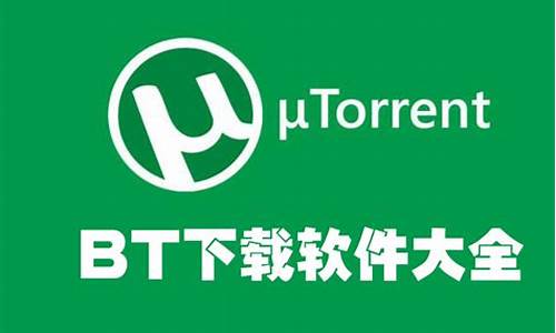 btc钱包文件夹(比特币钱包文件夹)