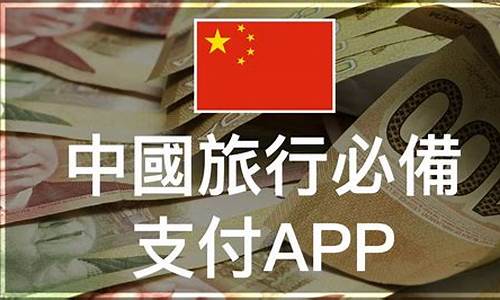 以太坊钱包下载app手机版官网(以太坊钱包下载链接)