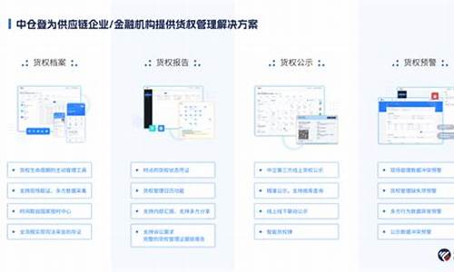 为什么央行出数字化货币最新消息呢视频(央行为何要推出数字人民币)