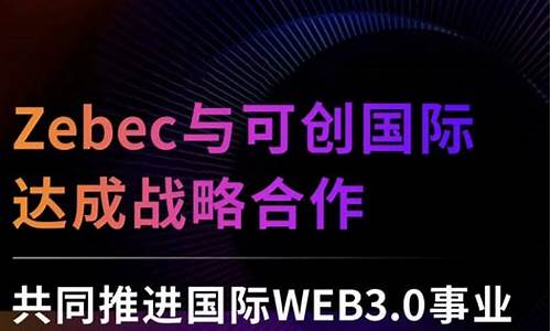 web3.0钱包和tp钱包的区别(imtoken钱包和tp钱包对比)