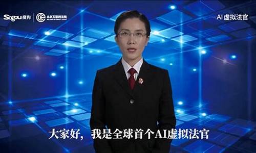 联邦法官说虚拟数字货币是真的吗(虚拟数字货币案件)