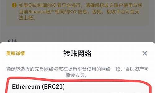 哪个钱包usdt可以转化trx(imtoken钱包usdt怎么转化人民币)