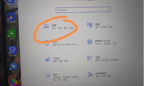 下载d讯央行数字货币app(d讯赚央行数字货币 dc ep 下载)