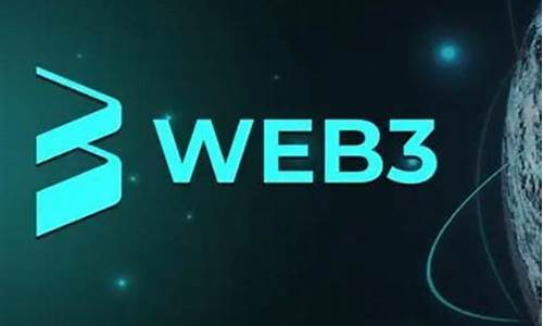 web3钱包忘记密码怎么办(web3钱包忘记密码怎么办啊)