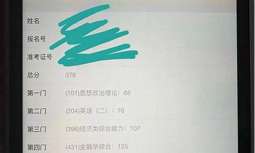 官网央行数字货币app下载(bac芯下载app央行数字货币下载)