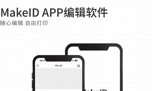 数字人民货币app下载(数字人民币app)