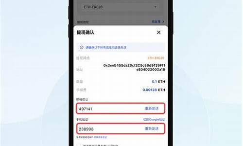 btc钱包地址忘记(btc钱包地址写什么)