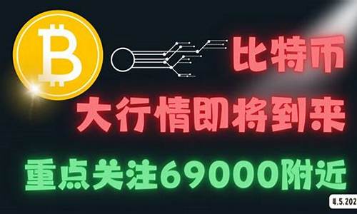 怎么给自己按照比特币钱包(怎样把比特币 支付给别人)