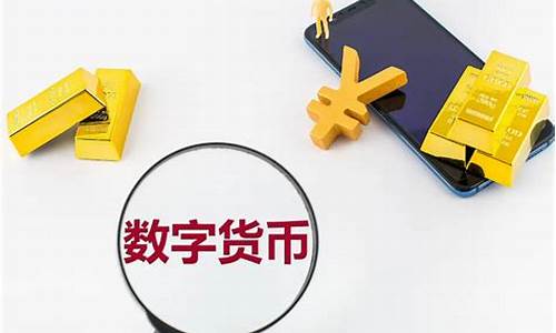 zt是什么数字货币(zec是什么数字货币)(图1)