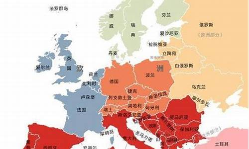 欧洲欧五是什么时候实行的数字货币(欧洲欧五是什么时候实行的数字货币政策)(图1)