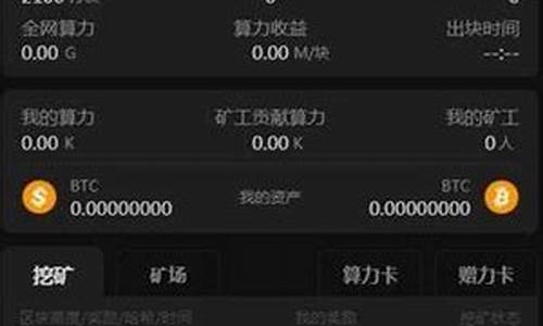 btcs下载钱包必须要下吗(图1)