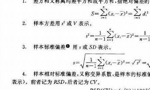 举例说明什么是数字货币(举例说明什么是数字货币的特征)(图1)