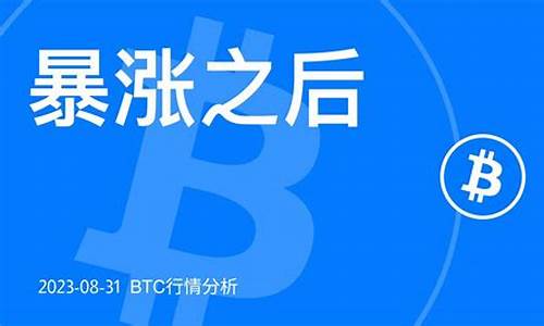 btc可以转入以太坊钱包吗(如何把btc放到以太坊链上)(图1)