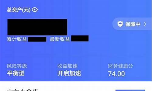 btc退款钱包(神卷省钱包怎么退款)(图1)